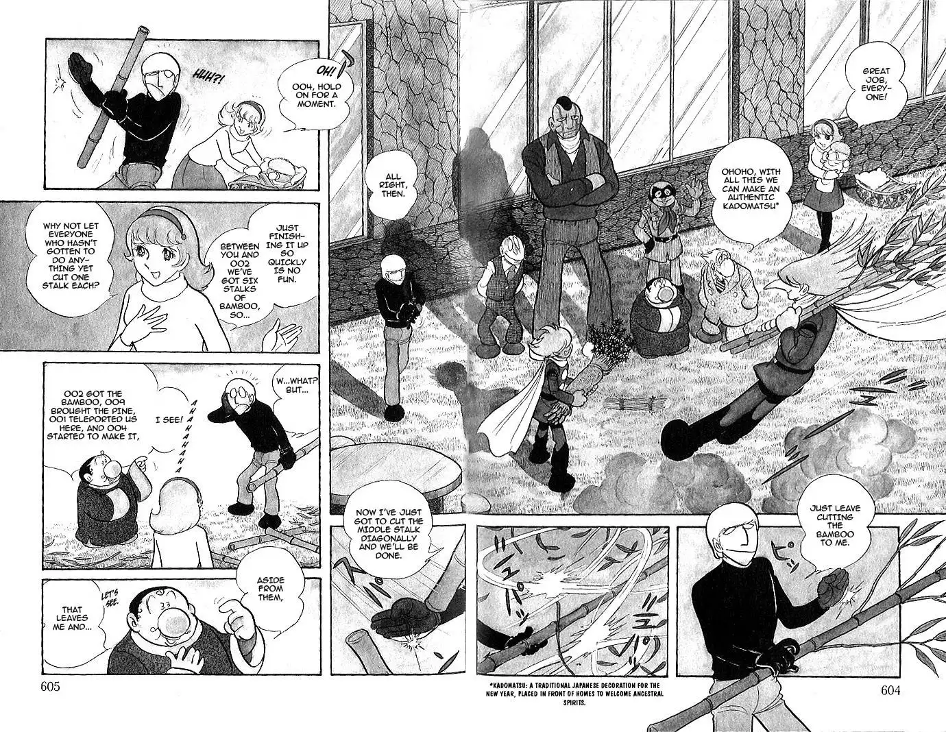 Cyborg 009 - Red-hen Chapter 11 3